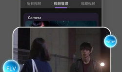 私密视频播放器,隐私守护者的观影伴侣